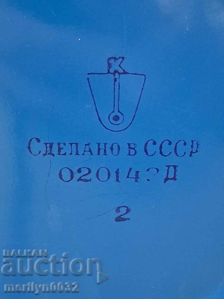 Lighean emailat vintage, lighenaș, vas emailat, URSS - 5 Lighean emailat vintage, lighenaș, vas emailat, URSS - 5