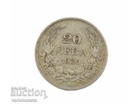 20 Leva 1930 - Βουλγαρία › Τσάρος Boris III