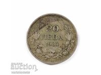 20 Leva 1930 - Βουλγαρία › Τσάρος Boris III