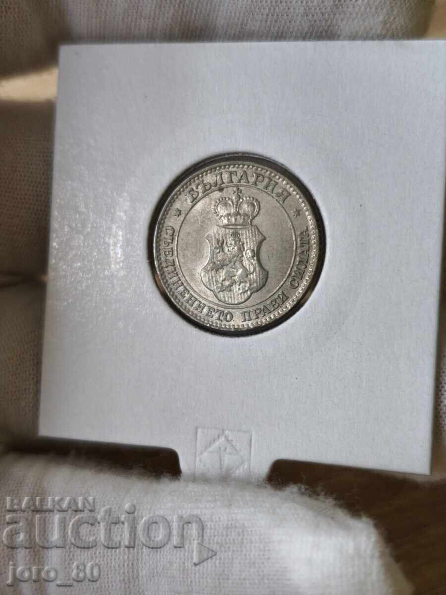 20 стотинки 1912 година България с цена € 20.00 | 39.12 лв.