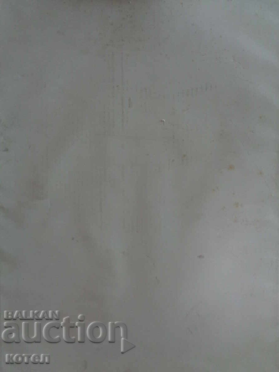 Livrarea Vând tablou original „Corp nud” – G. Kirilov (2005)