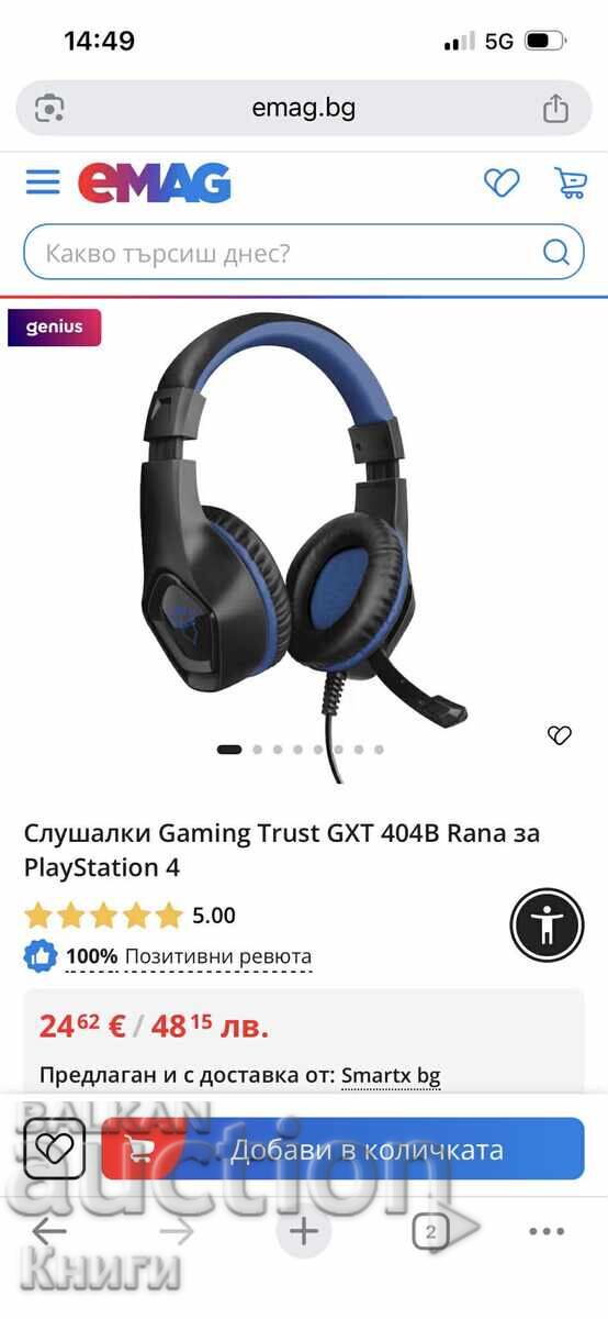 Căști de gaming Trust GTX 404B RANA pentru PS4 și PS5 - noi cu preț € 20.00 | 39.12 BGN