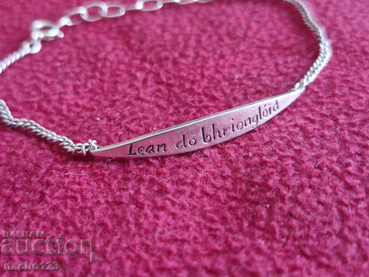 Gorgeous silver bracelet with price € 9.00 | 17.60 BGN