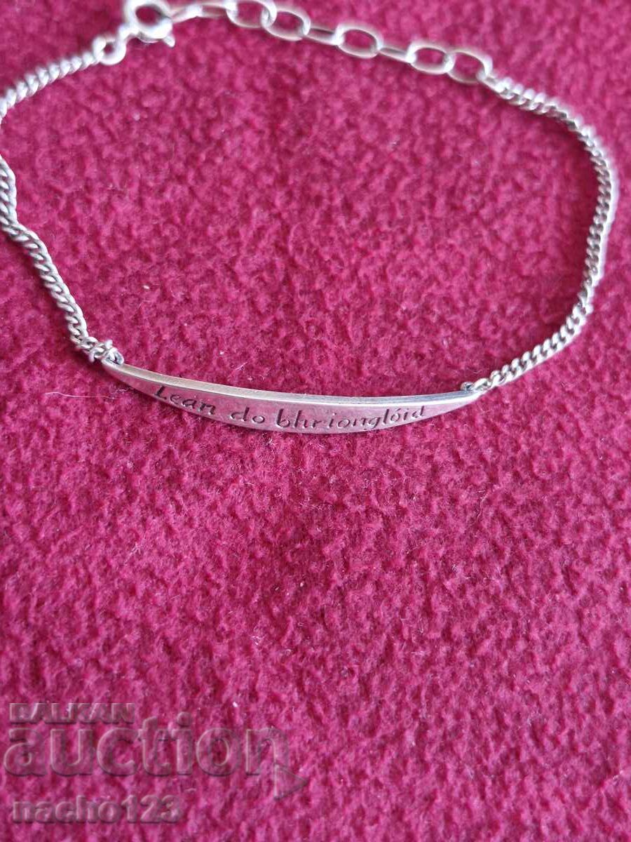 Gorgeous silver bracelet
