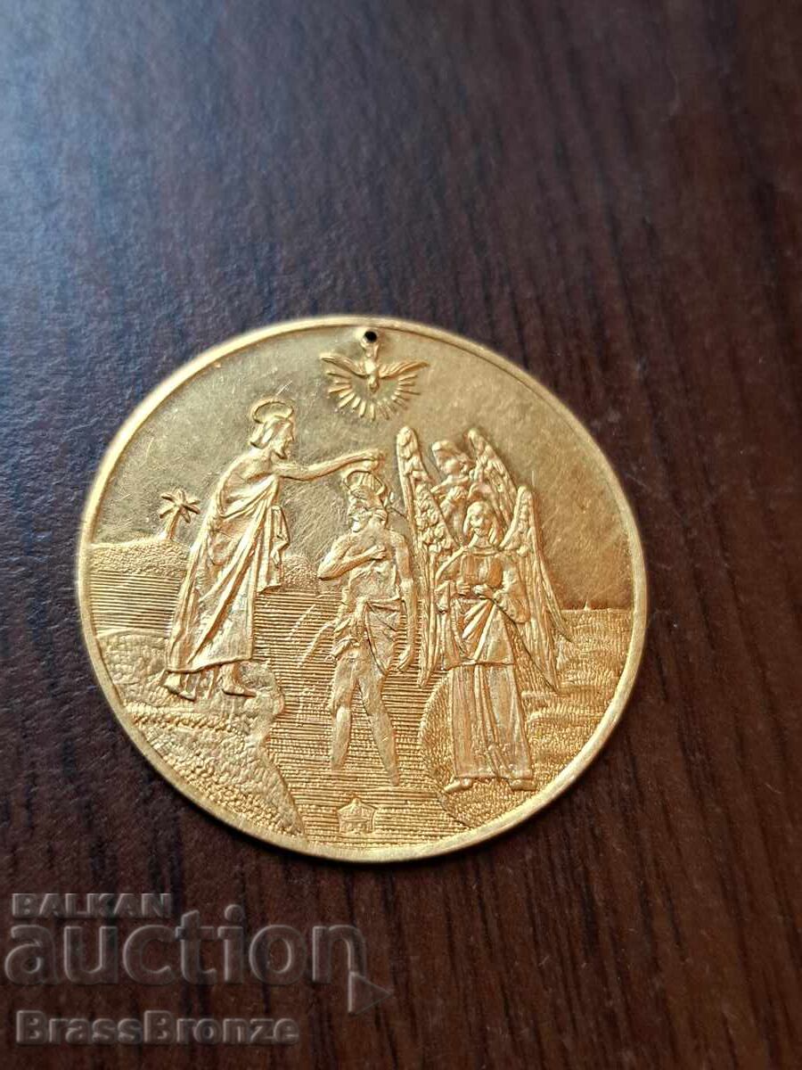 Cristelniță veche cu preț € 640.00 | 1251.74 BGN