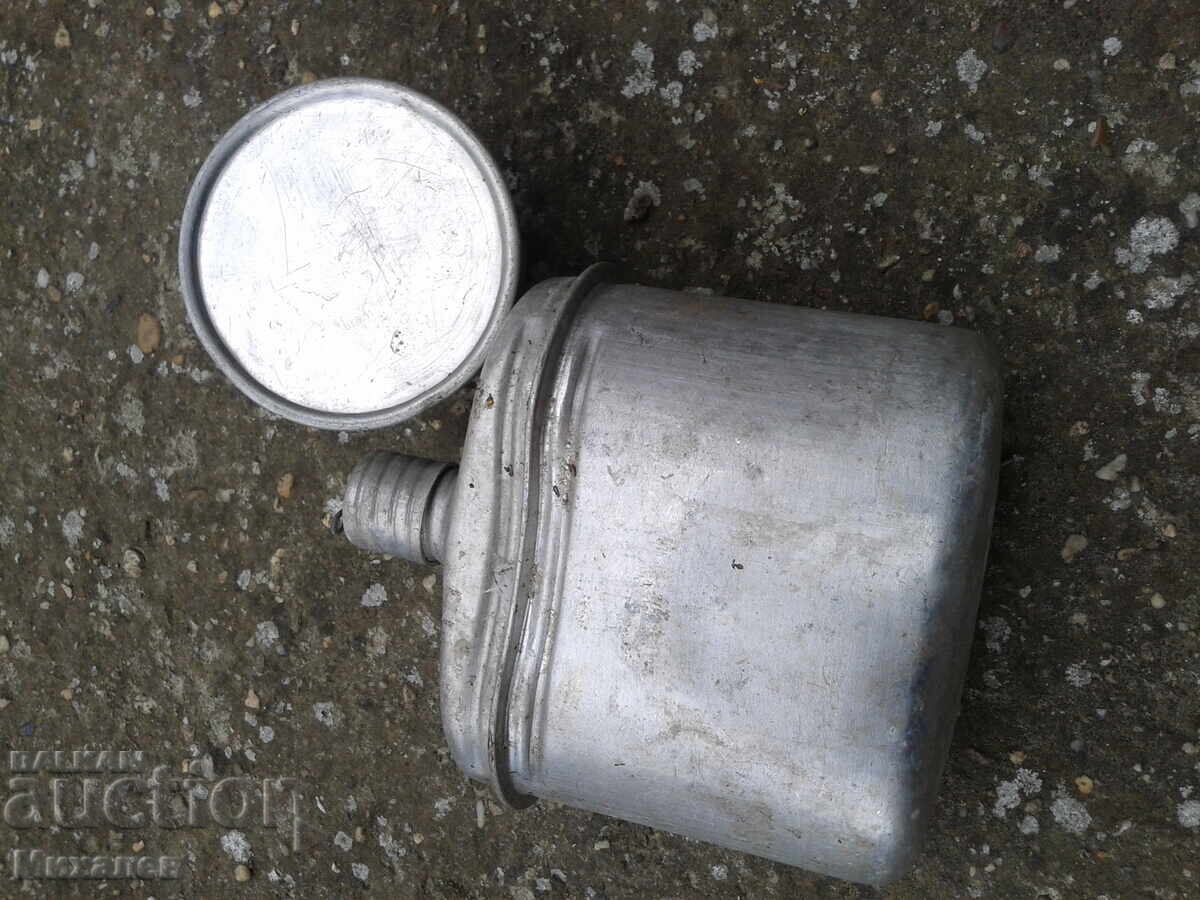 bidon din aluminiu + spirtieră cadou cu preț € 2.72 | 5.32 BGN