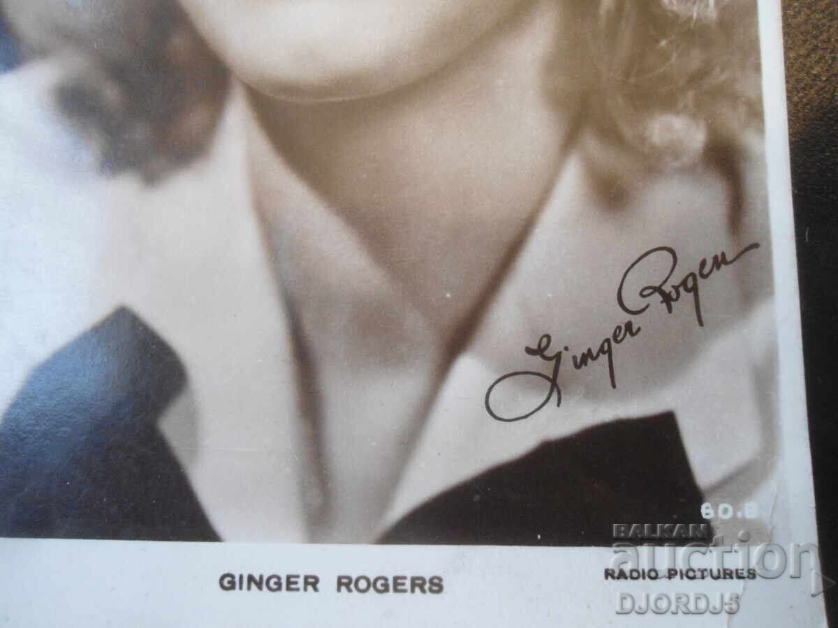Fotografie veche, GINGER ROGERS cu preț € 2.00 | 3.91 BGN