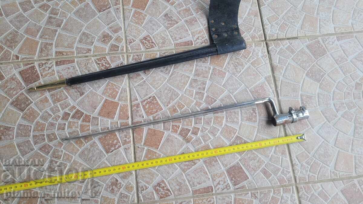 Licitație Baionetă, cuțit, baionetă. Baionetă US Springfield / II Licitație Baionetă, cuțit, baionetă. Baionetă US Springfield / II