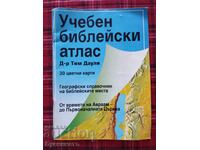 STUDY BIBLE ATLAS