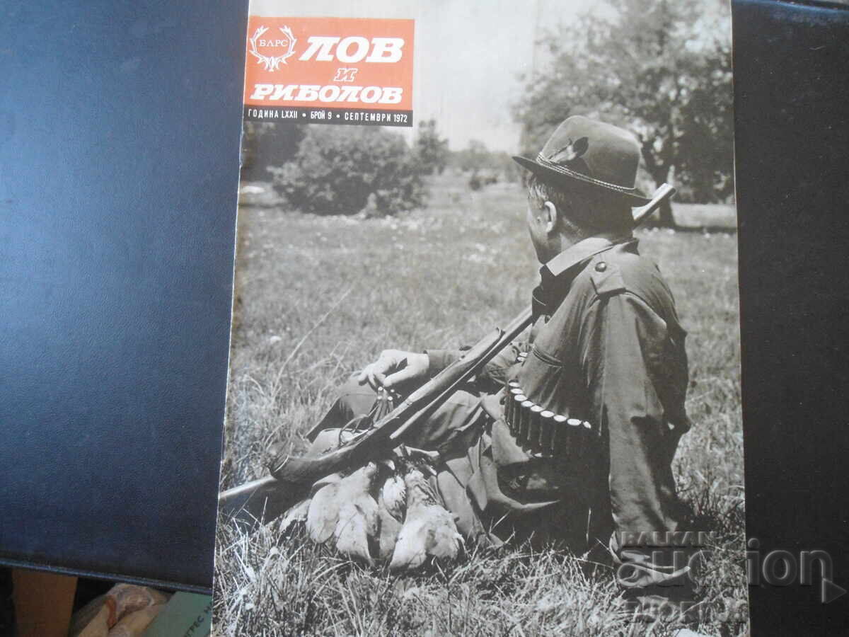 Revista "LOV i RIBOLOV", numărul 9 din 1972