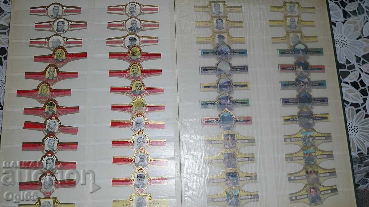 Collection of New Cigarette Tax Stamps from Almost All Continents with price € 1.00 | 1.96 BGN