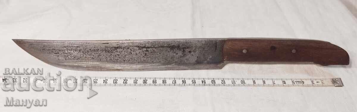 Auction  Old large Bulgarian knife