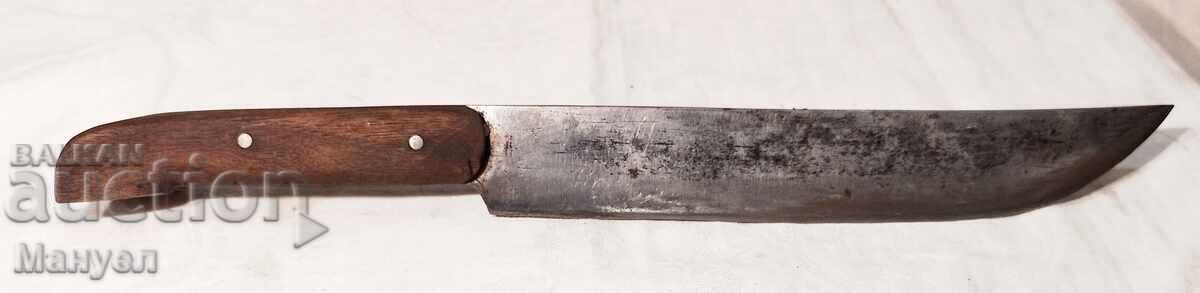 Old large Bulgarian knife