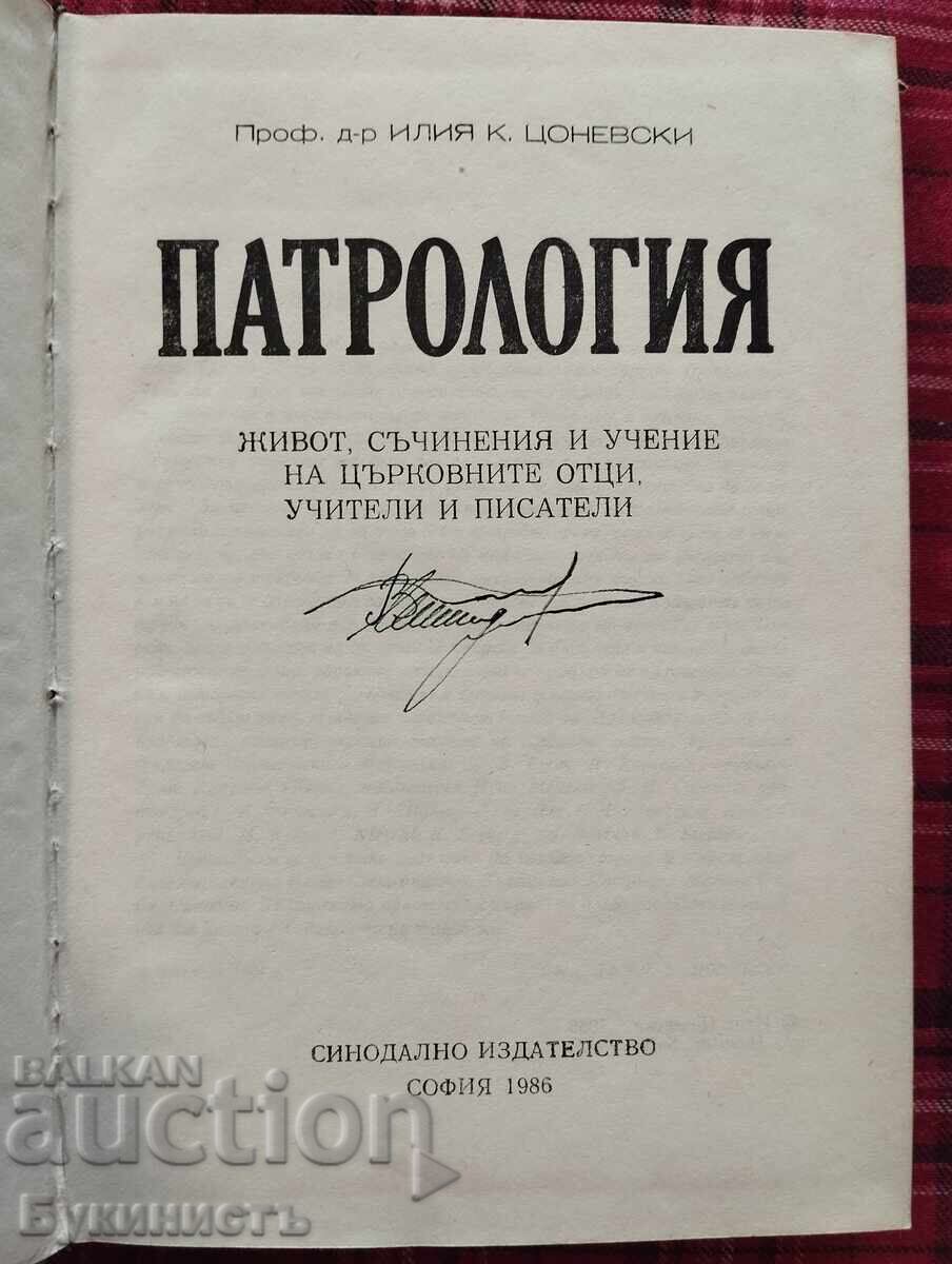 Licitație PATROLOGIE - ILIA TZONEVSKI