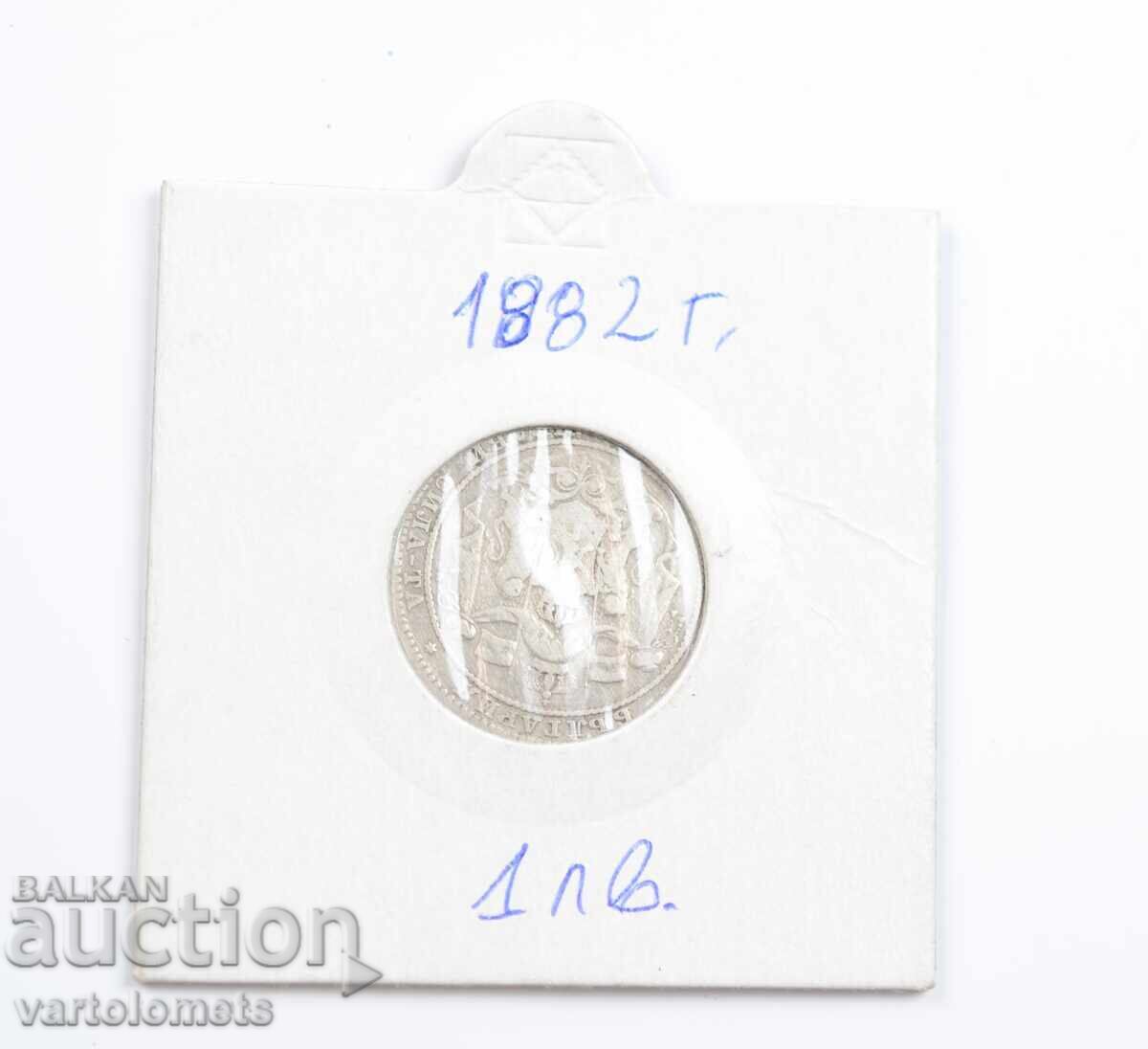 1 lev 1882 - Bulgaria › Principality of Bulgaria with price € 15.00 | 29.34 BGN