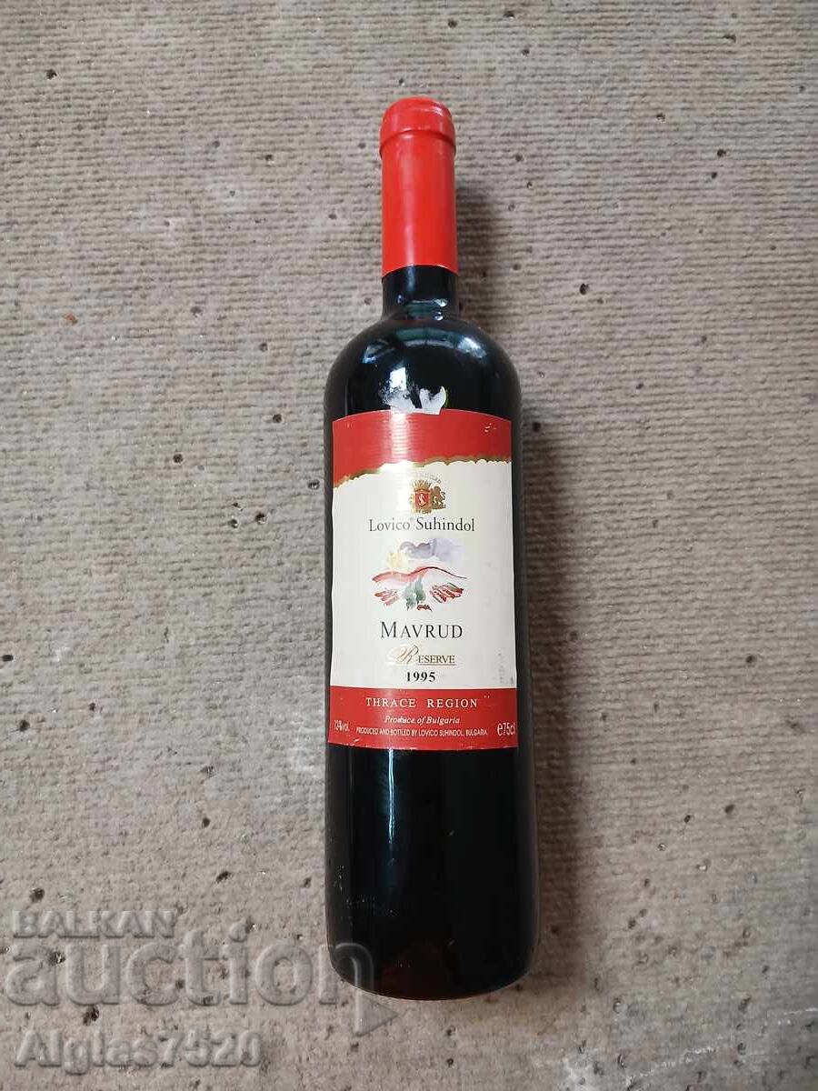 Vin roșu "Mavrud" Lovico Suhindol