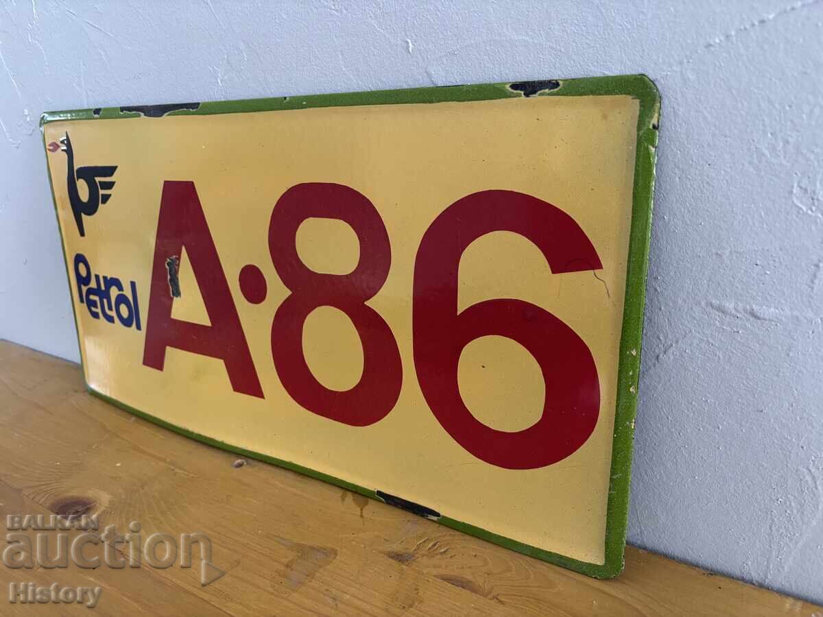 Εμαγιέ πλάκα με τιμή € 100.00 | 195.58 BGN