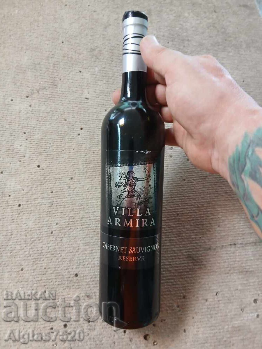 Red wine "Villa Armira" Yamantievi, Ivaylovgrad