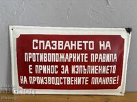Placa emailata