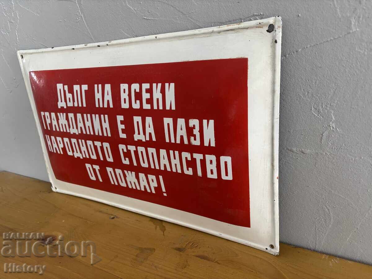 Placa emailata cu preț € 50.00 | 97.79 BGN
