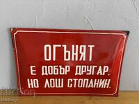 Placa emailata