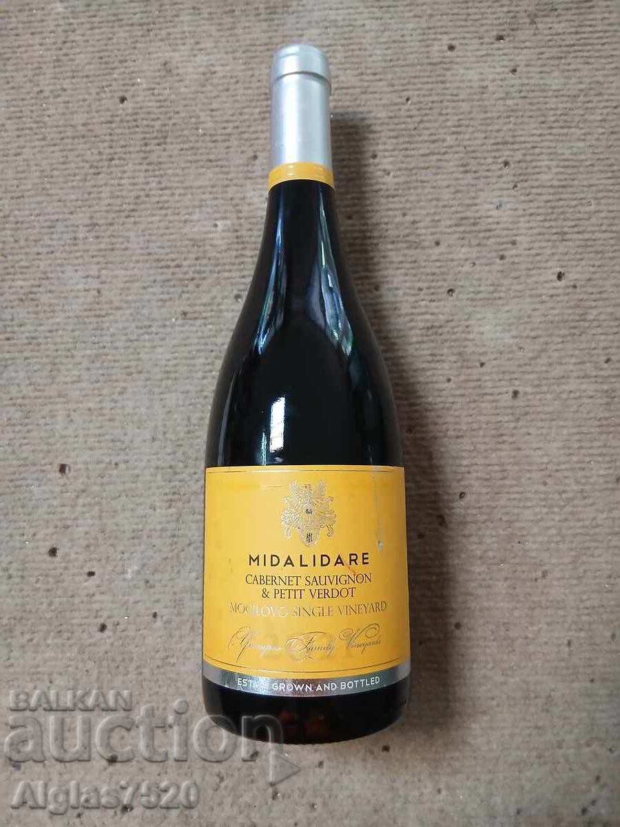Vin roșu "Midalidare" 2021 Vin roșu "Midalidare" 2021