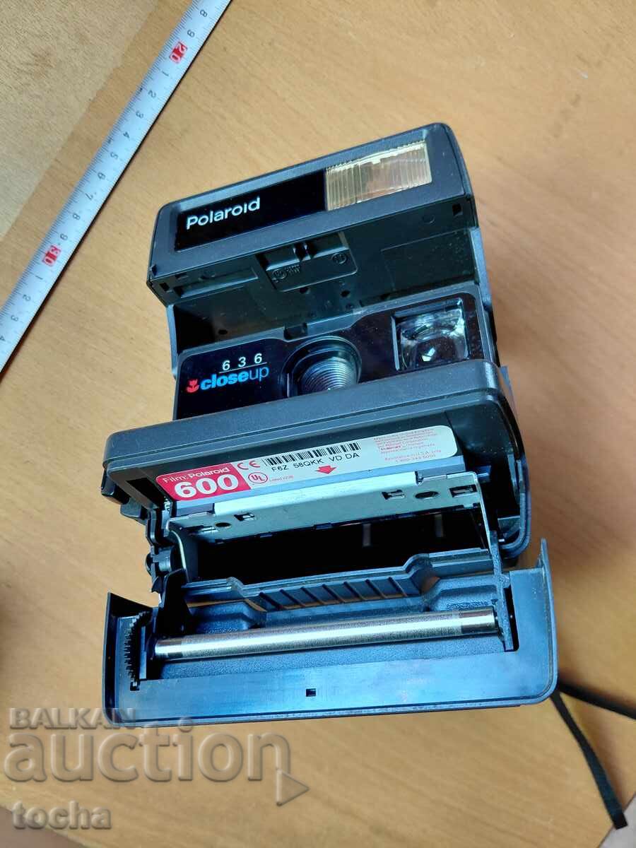 Licitație aparat foto vechi Kodak Licitație aparat foto vechi Kodak