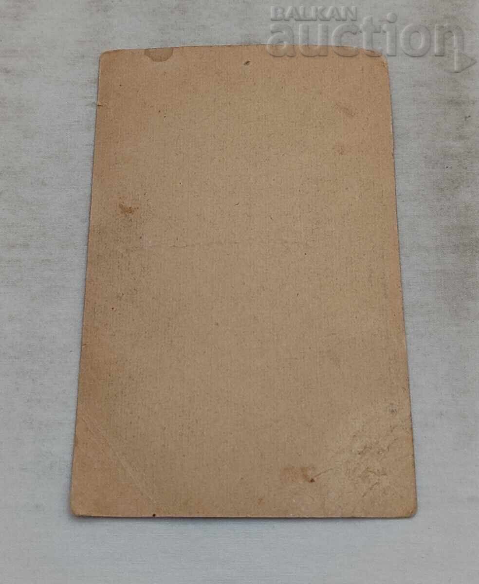 ΑΛΕΞΑΝΔΡΟΣ ΣΤΑΜΠΟΛΙΣΚΙ Τ.Θ. 192.. έτος με τιμή € 1.00 | 1.96 BGN ΑΛΕΞΑΝΔΡΟΣ ΣΤΑΜΠΟΛΙΣΚΙ Τ.Θ. 192.. έτος με τιμή € 1.00 | 1.96 BGN