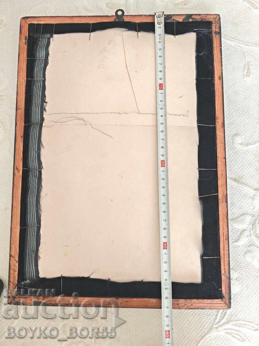 Antique Painting Flower Applied Art on Velvet with price € 35.00 | 68.45 BGN
