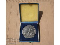 Bulgarian medal plaque April Uprising 1876 with case