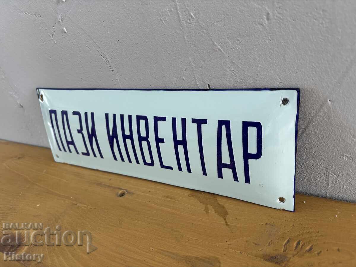 Εμαγιέ πλάκα με τιμή € 35.00 | 68.45 BGN Εμαγιέ πλάκα με τιμή € 35.00 | 68.45 BGN