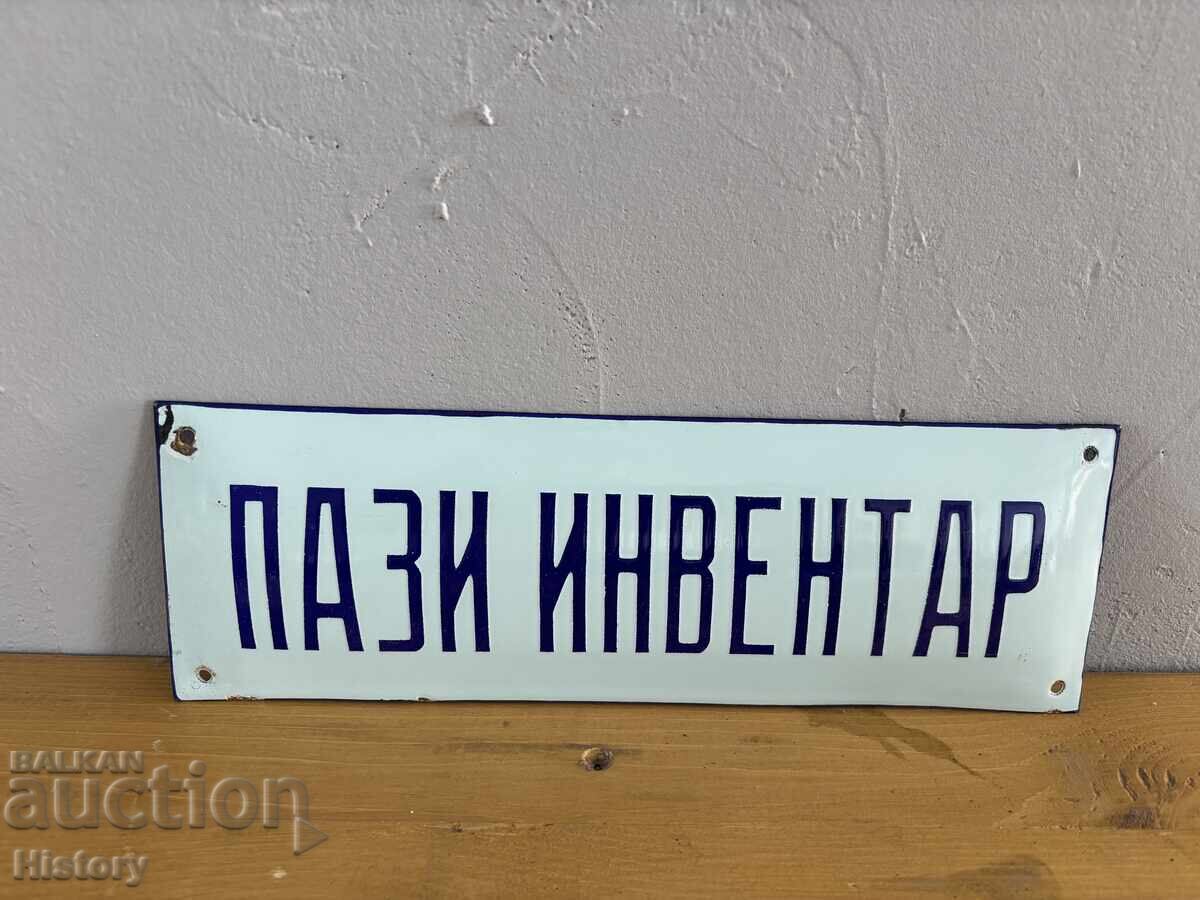Εμαγιέ πλάκα Εμαγιέ πλάκα