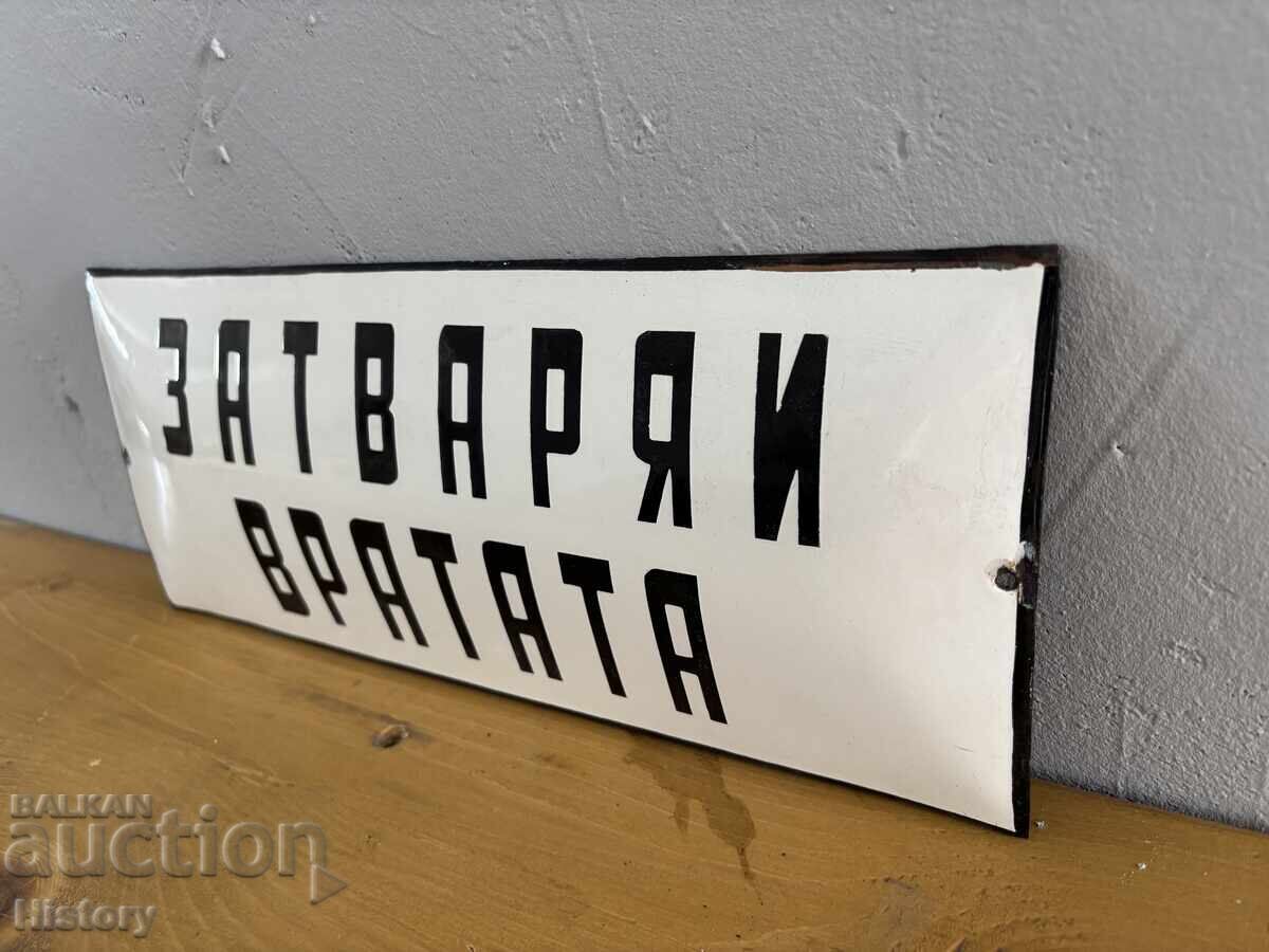 Δημοπρασία Εμαγιέ πλάκα