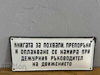 Placa emailata