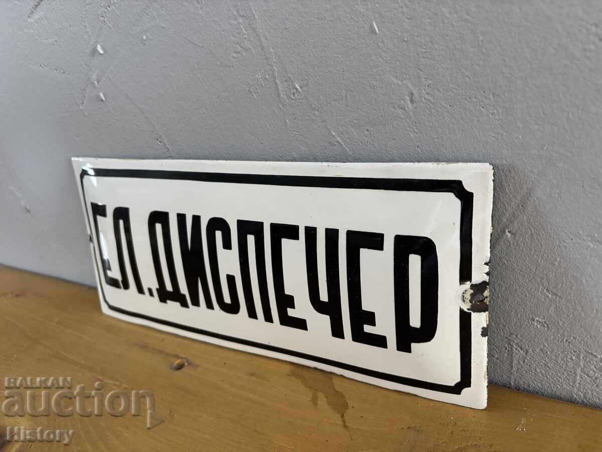 Placa emailata cu preț € 20.00 | 39.12 BGN