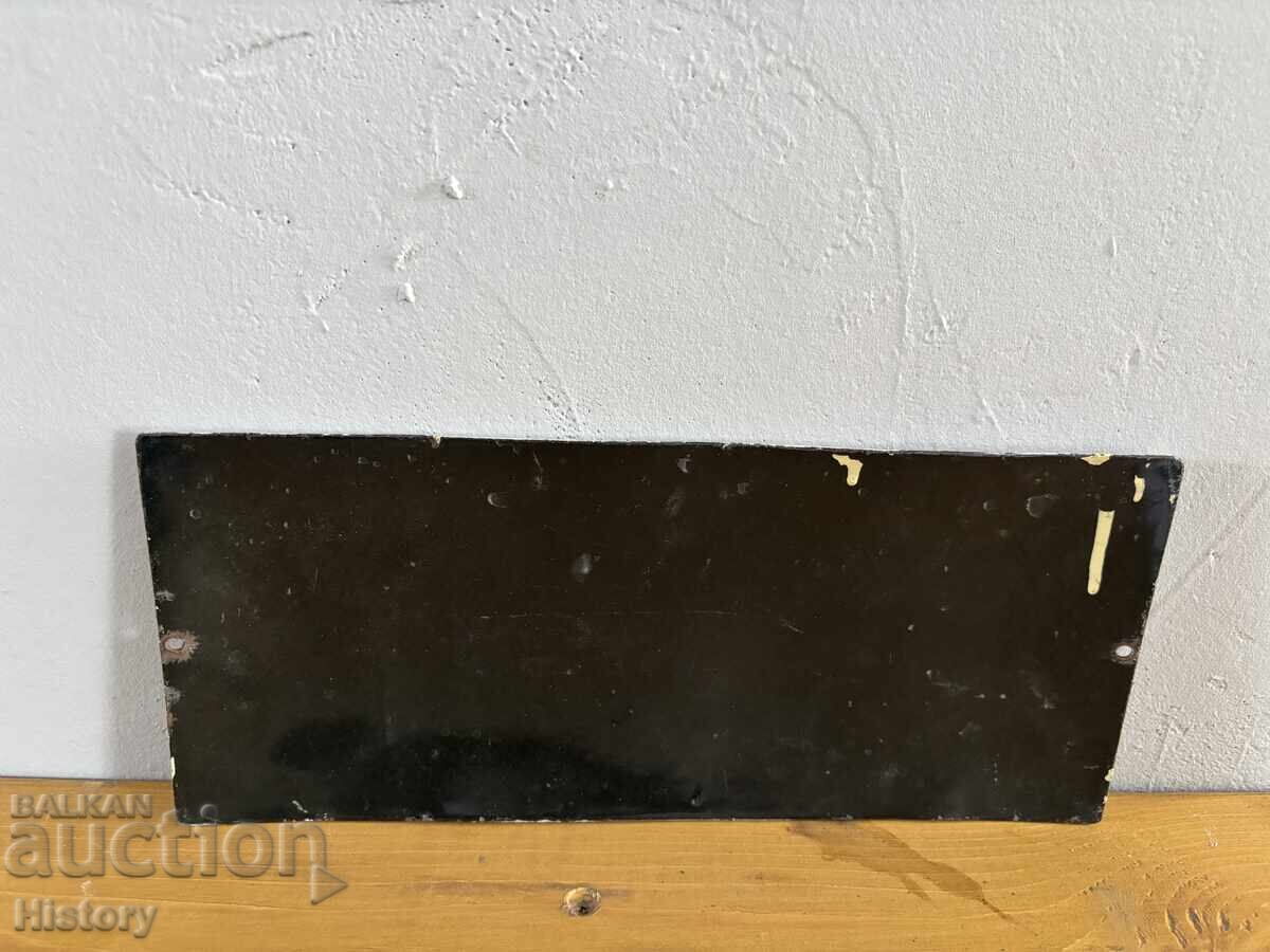 Livrarea Placa emailata