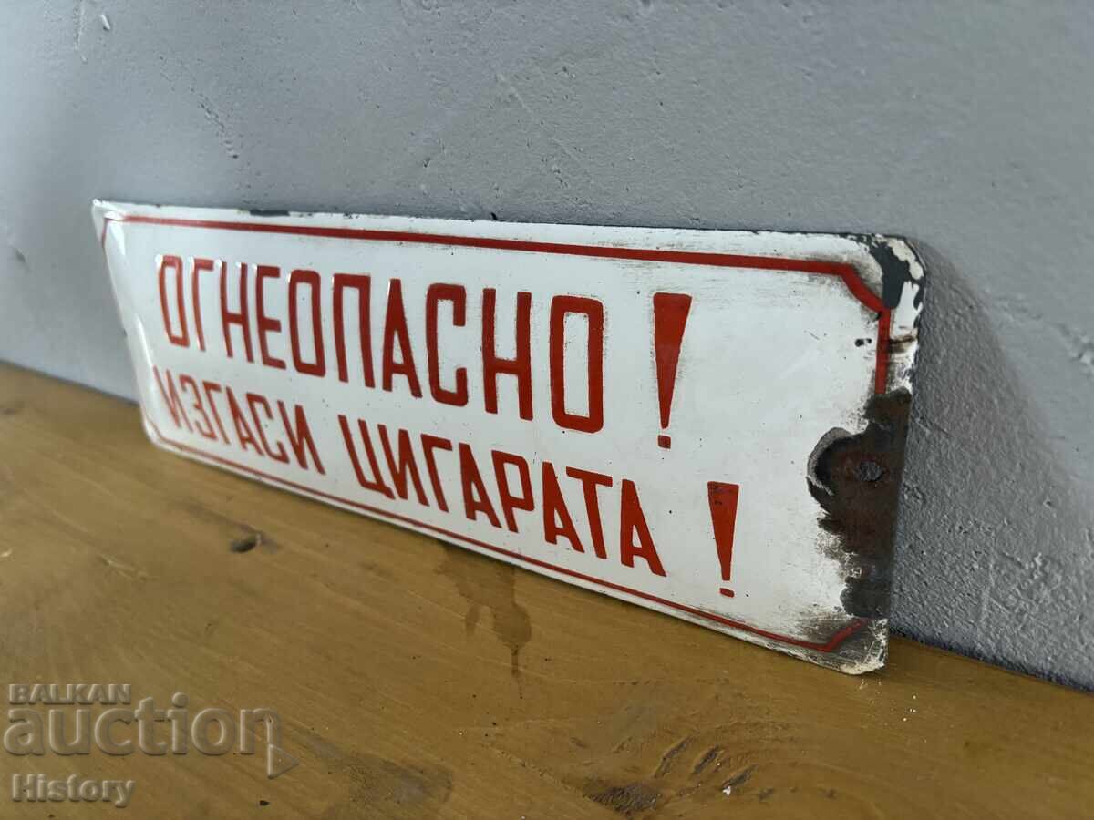 Εμαγιέ πλάκα με τιμή € 10.00 | 19.56 BGN