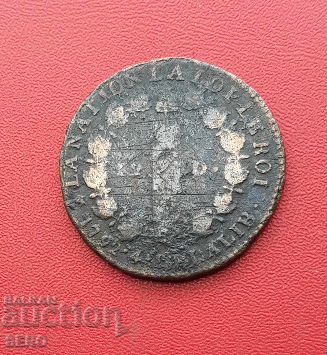 France-Louis XVI-12 Deniers 1792 D-Dijon/Year 4/ with price € 5.00 | 9.78 BGN