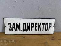 Placa emailata