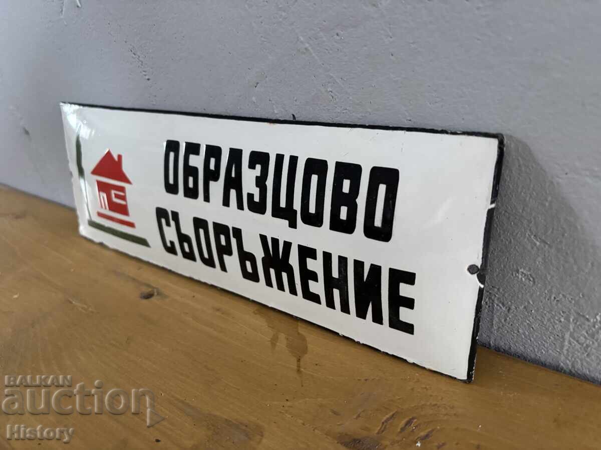 Licitație Placa emailata Licitație Placa emailata
