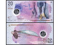 ❤️ ⭐ Maldives 2020 20 Rufiyaa Polymer UNC new ⭐ ❤️