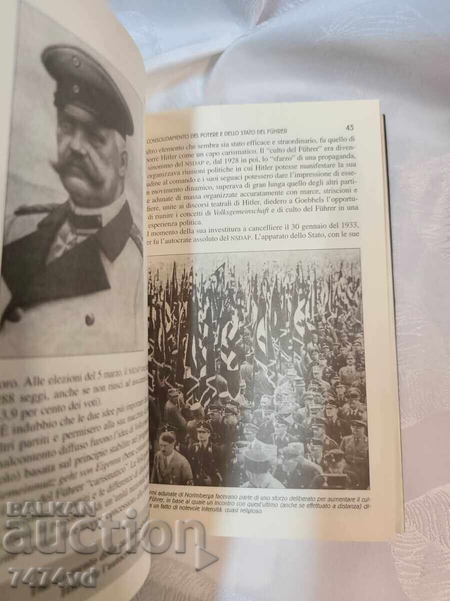 Livrarea Conspirațiile celui de-al Treilea Reich