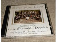 Ansamblu folcloric din Dobrogea - CD
