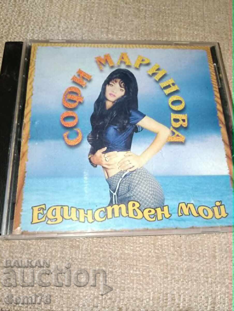 Sofi Marinova - Pop-folk - CD