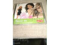 Payner hit sezoni - Prolet 04 - Pop folk - CD