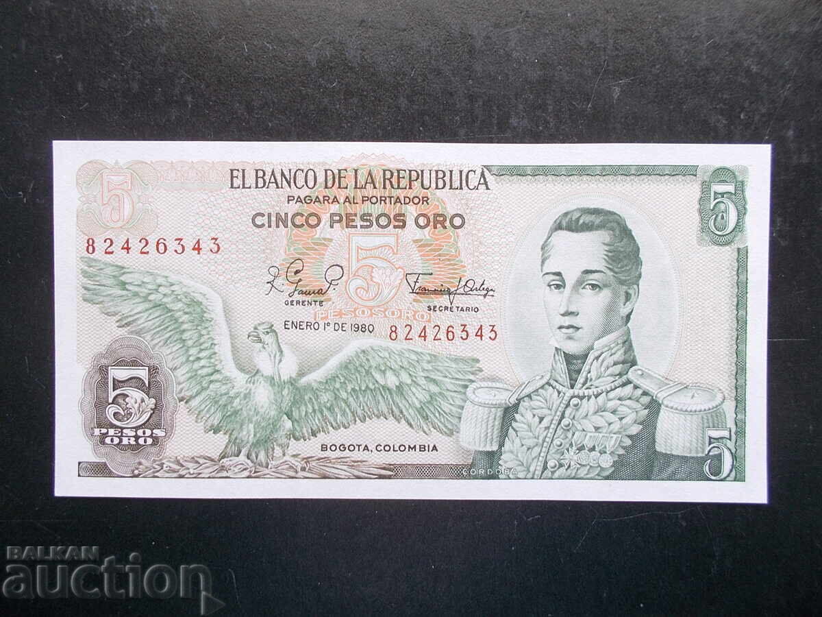 COLUMBIA, 5 pesos, 1980, UNC