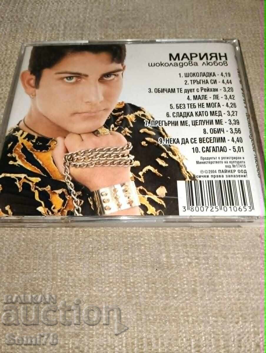 Marian - Pop-folk - CD with price € 3.52 | 6.88 BGN