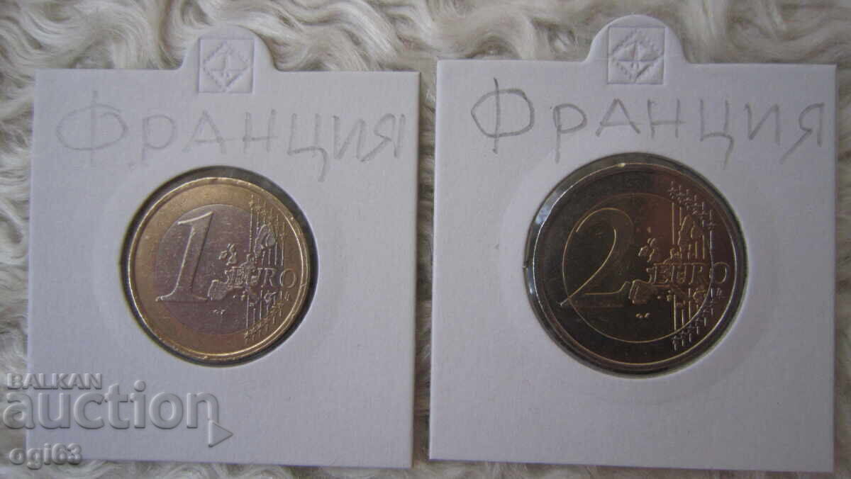 Παρτίδα νομισμάτων 1 και 2 Ευρώ 1999 Γαλλία