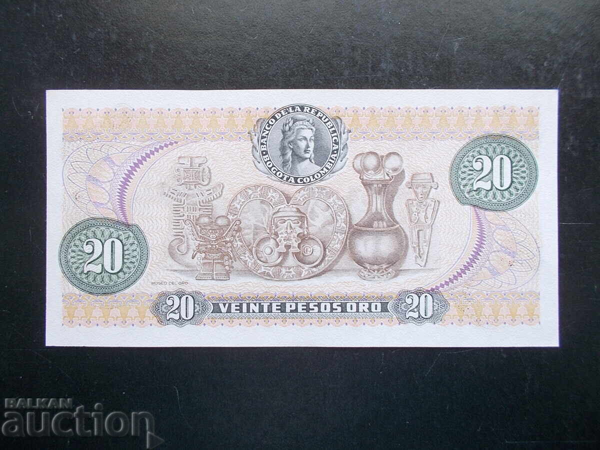 КОЛУМБИЯ , 20 песос , 1982 , UNC с цена € 2.99 | 5.85 лв.
