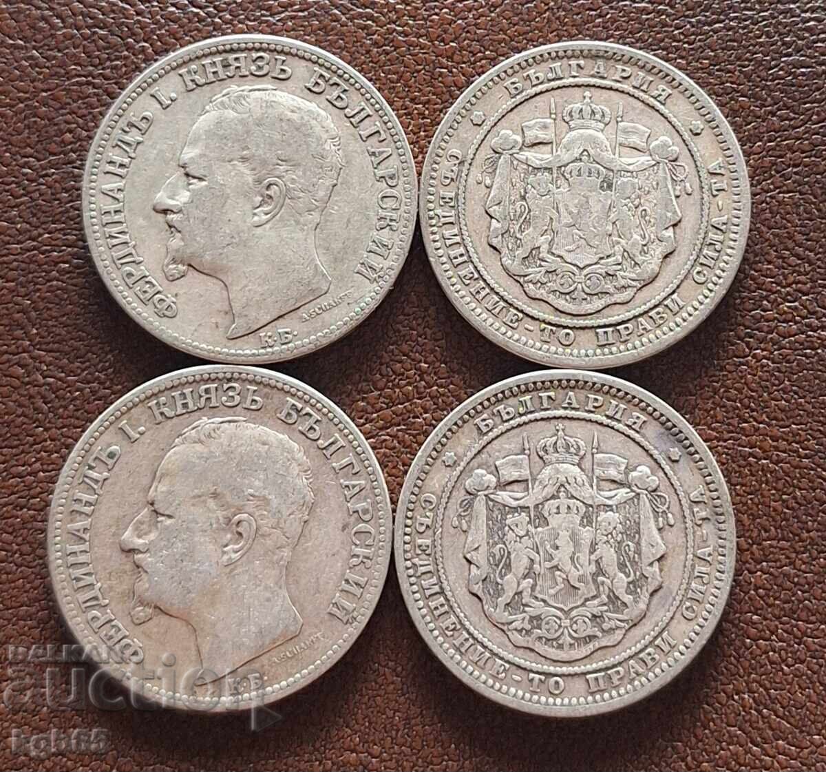 Auction  2 leva 1882, 1891, 4 pieces of 1 cent B.N.B
